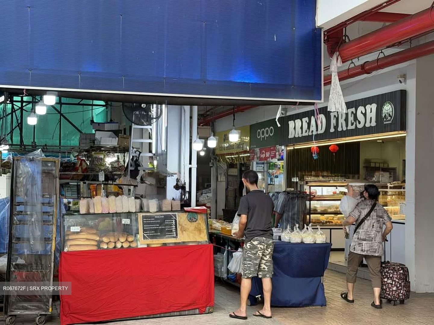 Bangkit Road (D23), Retail #592348521
